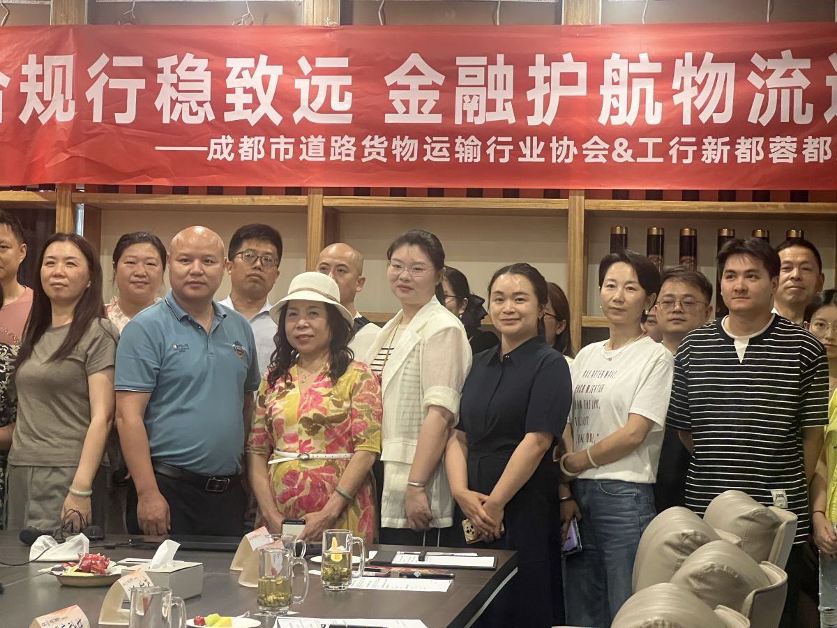 合规落地规划分享