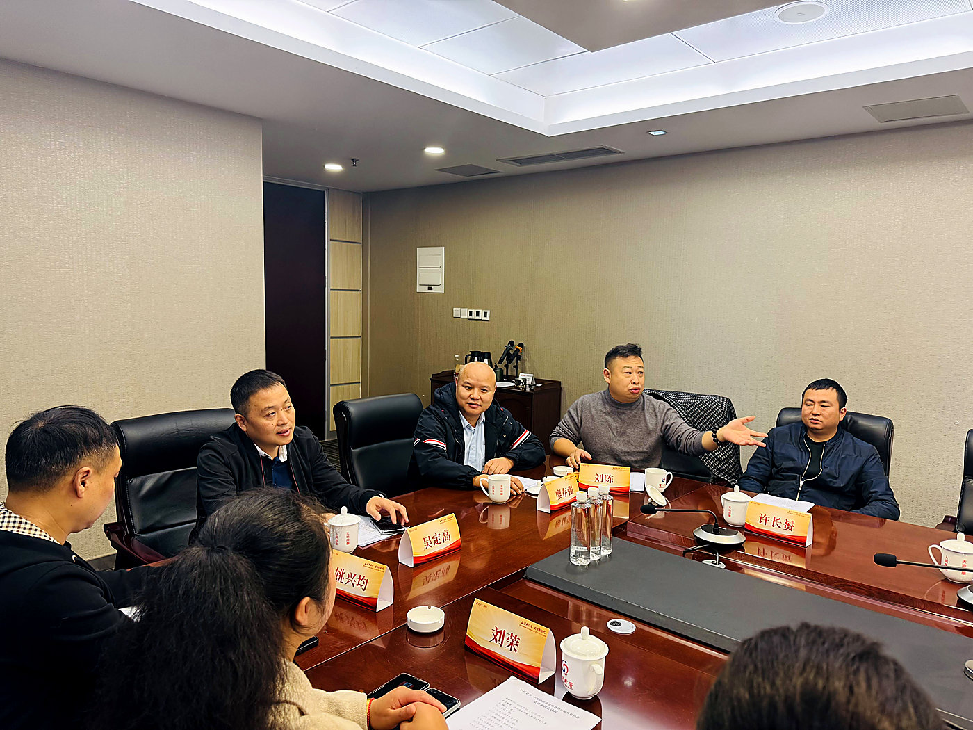 诺安物流业务会议